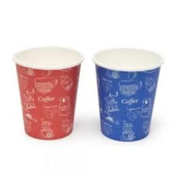 New Printed Paper Cup