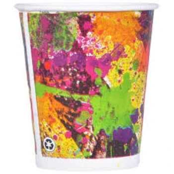 Printed Paper Cup