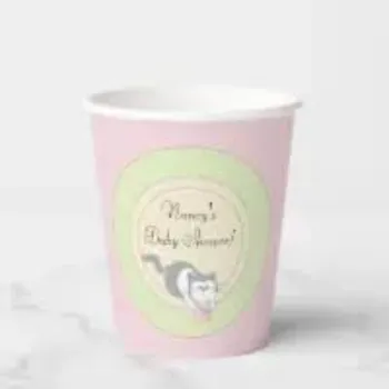 Printed Paper Cup
