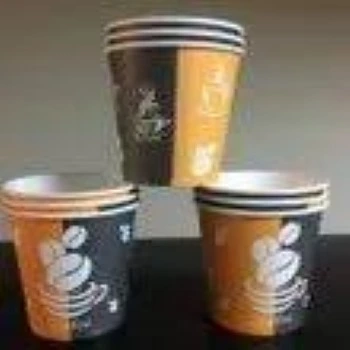 Printed Paper Cup