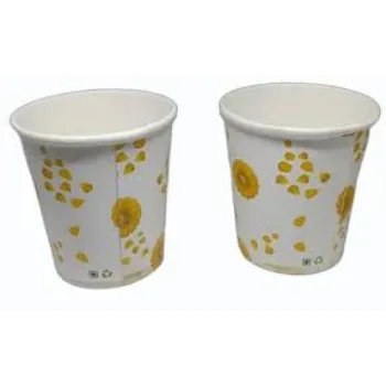 New Printed Paper Cup
