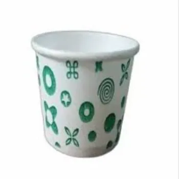 Small Printed Paper Cup