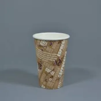 Standard Printed Paper Cup