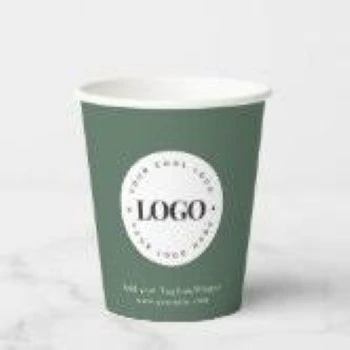 New Printed Paper Cup