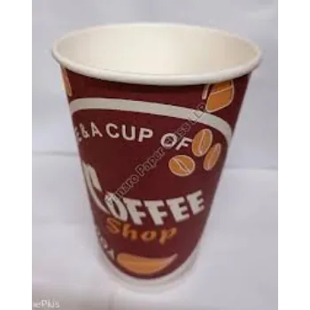 Customize Printed Paper Cup