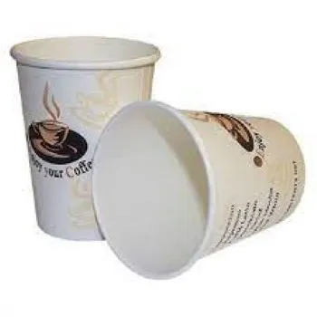 Coated Printed Paper Cup