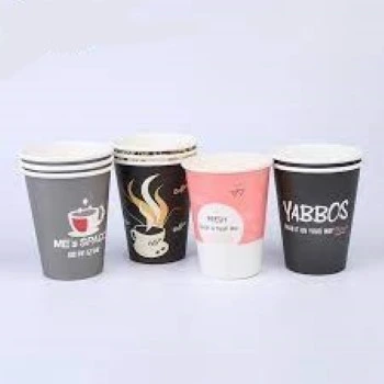 Printed Paper Cup