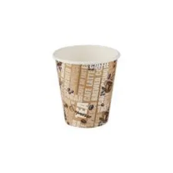 Solid Printed Paper Cup
