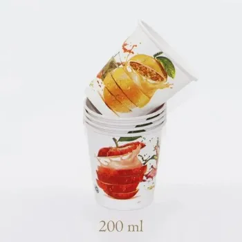 Printed Paper Glasses