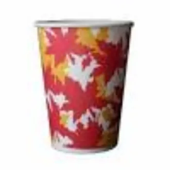 Disposable Printed Paper Glasses