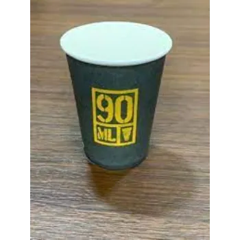 Printed Paper Glasses