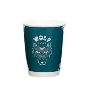 Wolf Printed Paper Glasses