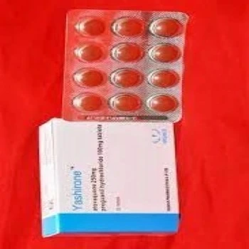Proguanil Hydrochloride