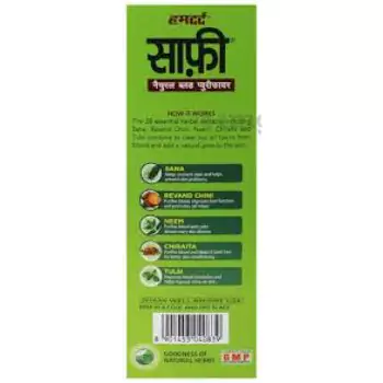 Blood Purifier Syrups