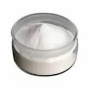 Quinine Hydrochloride
