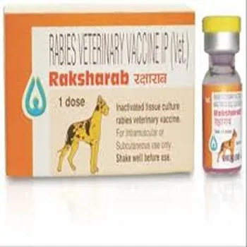 Rabies Vaccine