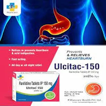 Ranitidine Tablet