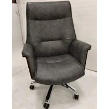  Revolving Chair