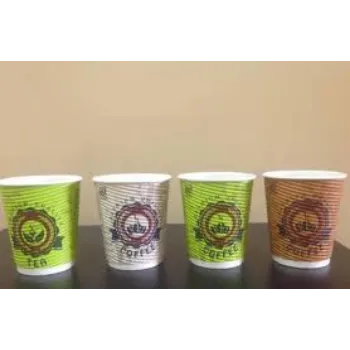 Ripple Paper Cup