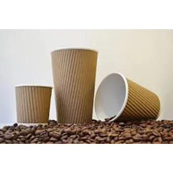  Ripple Paper Cup