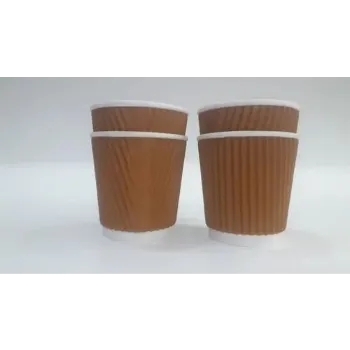 Ripple Paper Cup