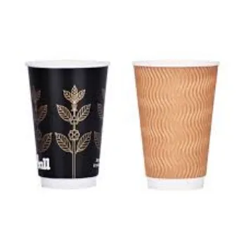  Ripple Paper Cup