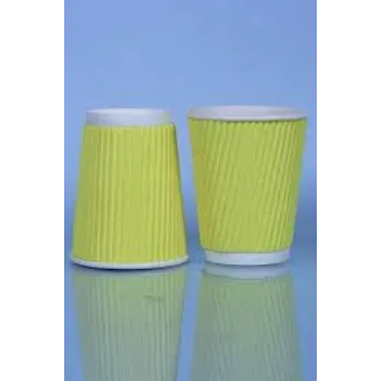 Ripple Paper Cup