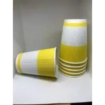 Sudham Ripple Paper Cup