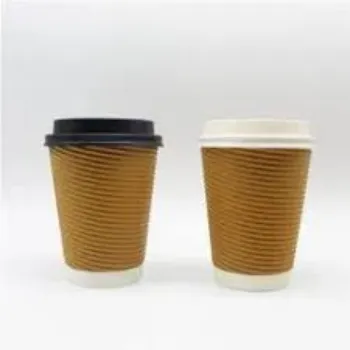 Ripple Brown Paper Cup