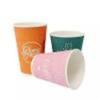 Polished Ripple Paper Cup