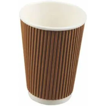 Brown Ripple Paper Cup
