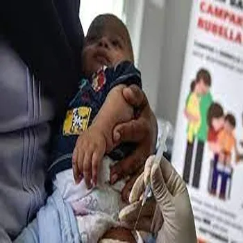 Rubella Vaccine