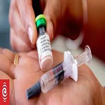 Rubella Vaccine