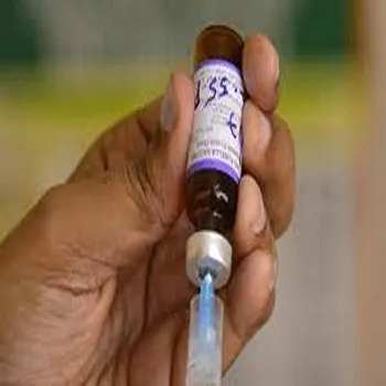 Rubella Vaccine