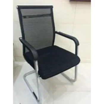  S Type Chair