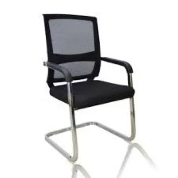 S Type Chair