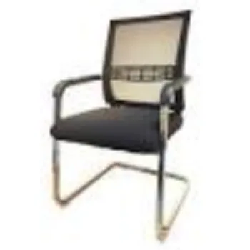 Long Lasting S Type Chair