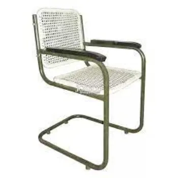 Modern S Type Chair