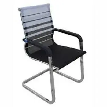 Black & White S Type Chair