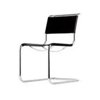 Lightweight S Type Chair