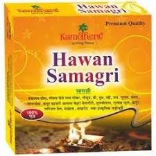 Haven Samagri