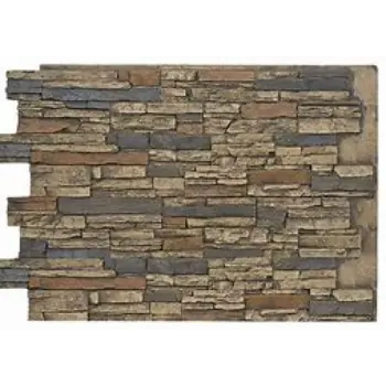 Plain Sandstone Wall Panel