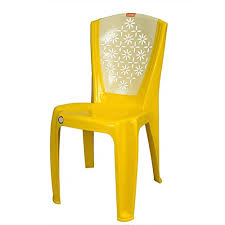 Spring Chair