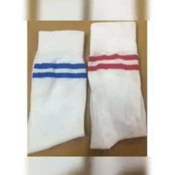 School Socks