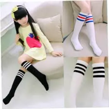 Designed  School Socks