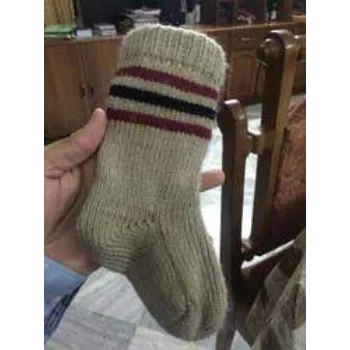 Slim Fit Children School Socks