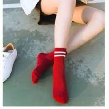 Children Classic Designed School Socks