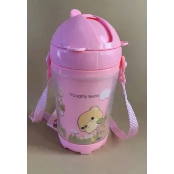 Automatic School Water Bottle