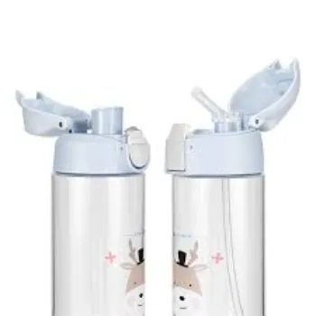   Plain Metal School Water Bottle