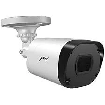 Cost-Effective Security Camera